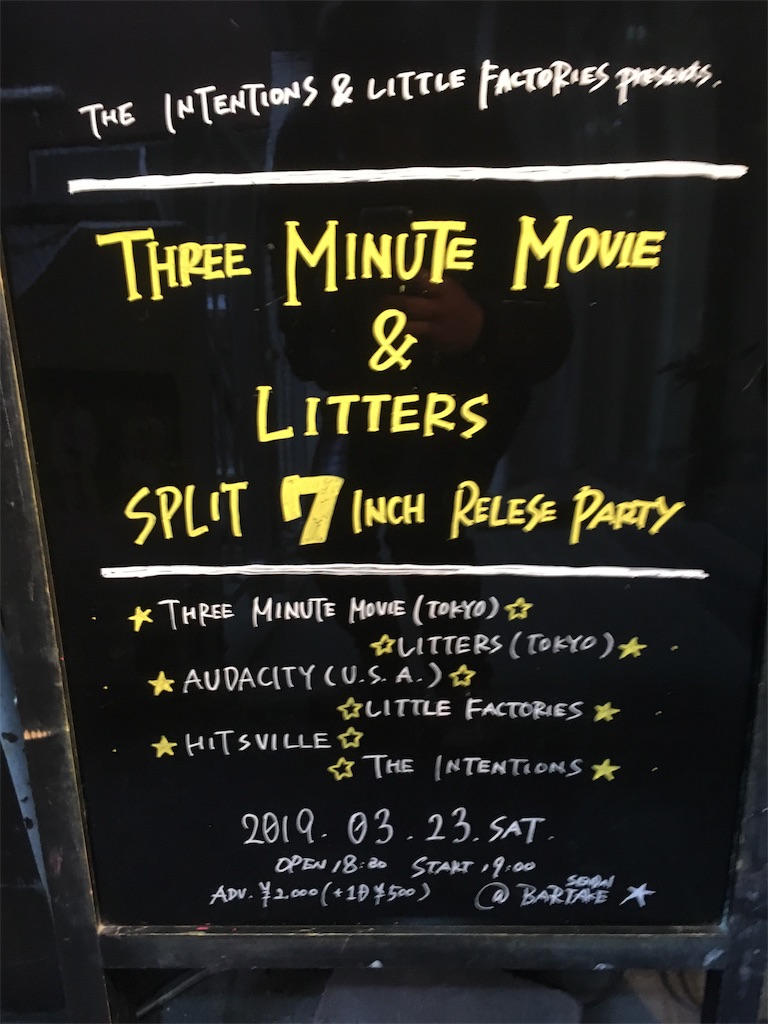 f:id:Drmneon:20190324210925j:image f:id:Drmneon:20190324210925j:image