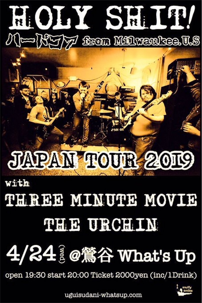 f:id:Drmneon:20190324211523j:image f:id:Drmneon:20190324211523j:image