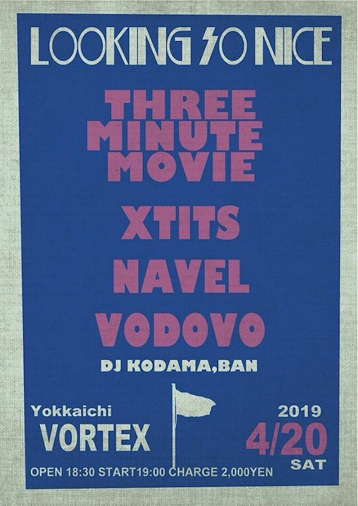 f:id:Drmneon:20190324211543j:image f:id:Drmneon:20190324211543j:image