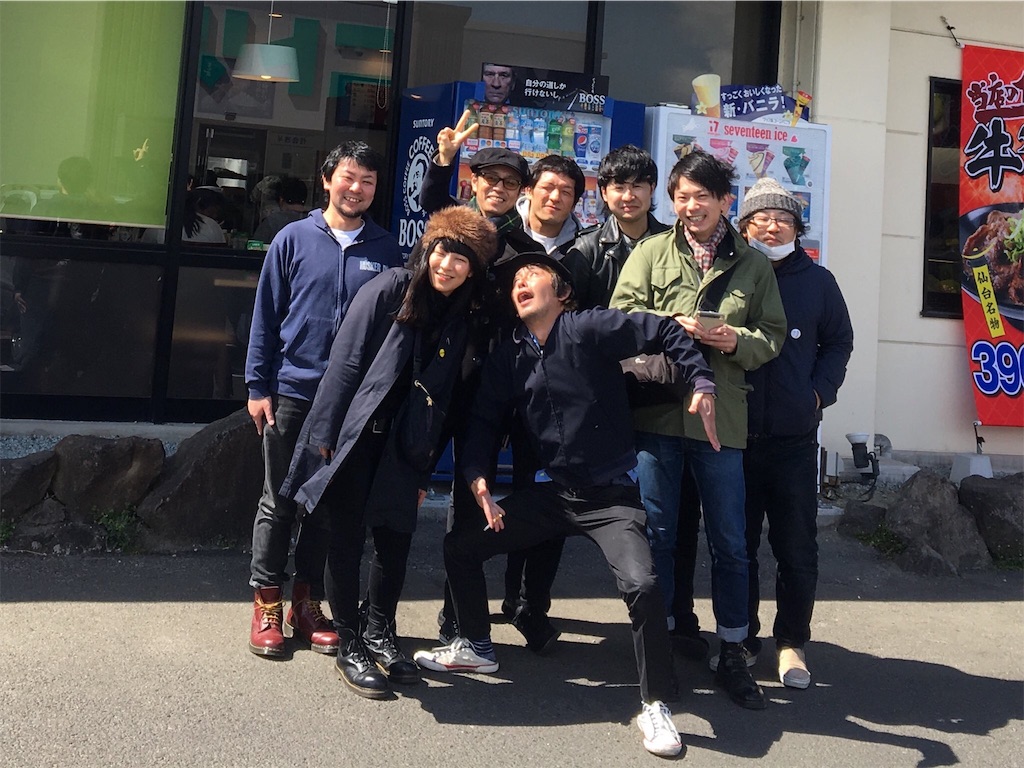 f:id:Drmneon:20190325181740j:image f:id:Drmneon:20190325181740j:image