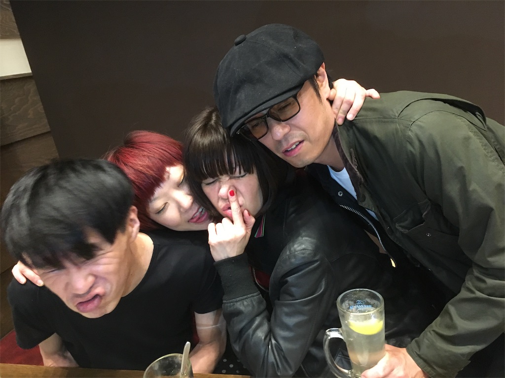 f:id:Drmneon:20190422053806j:image
