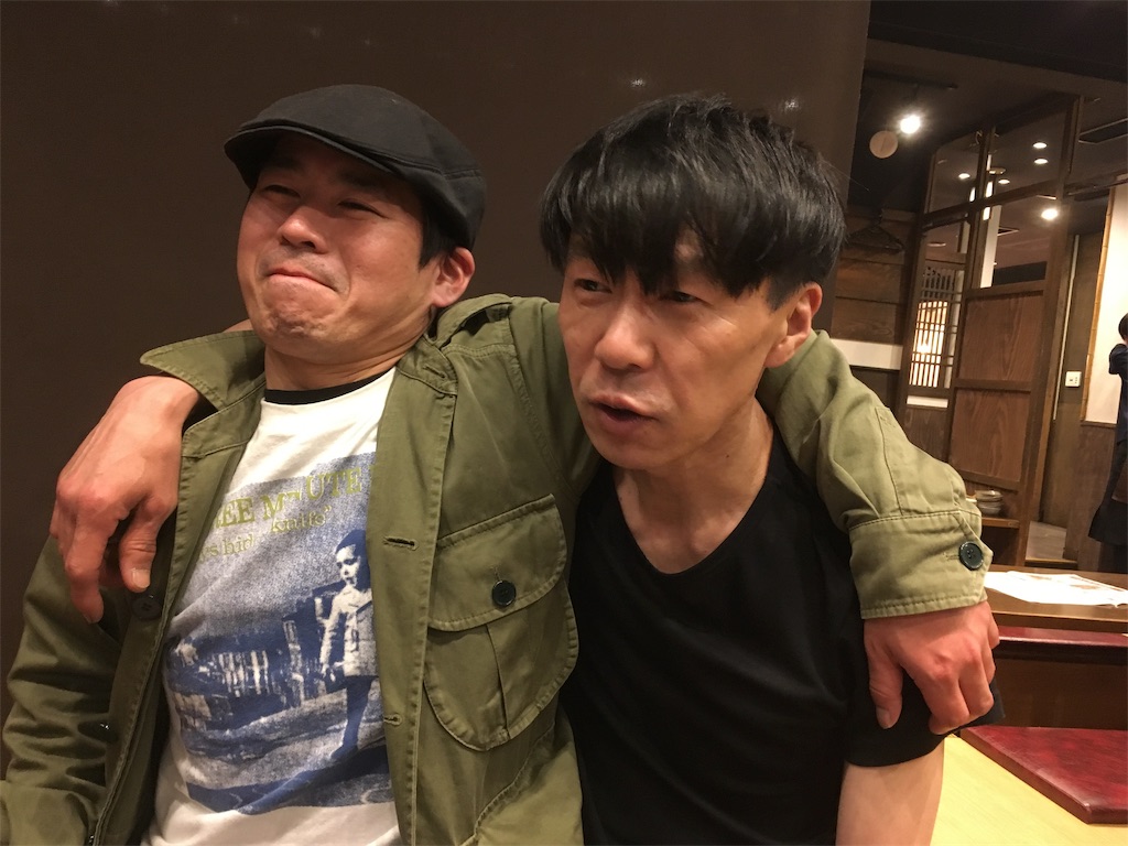 f:id:Drmneon:20190422053809j:image