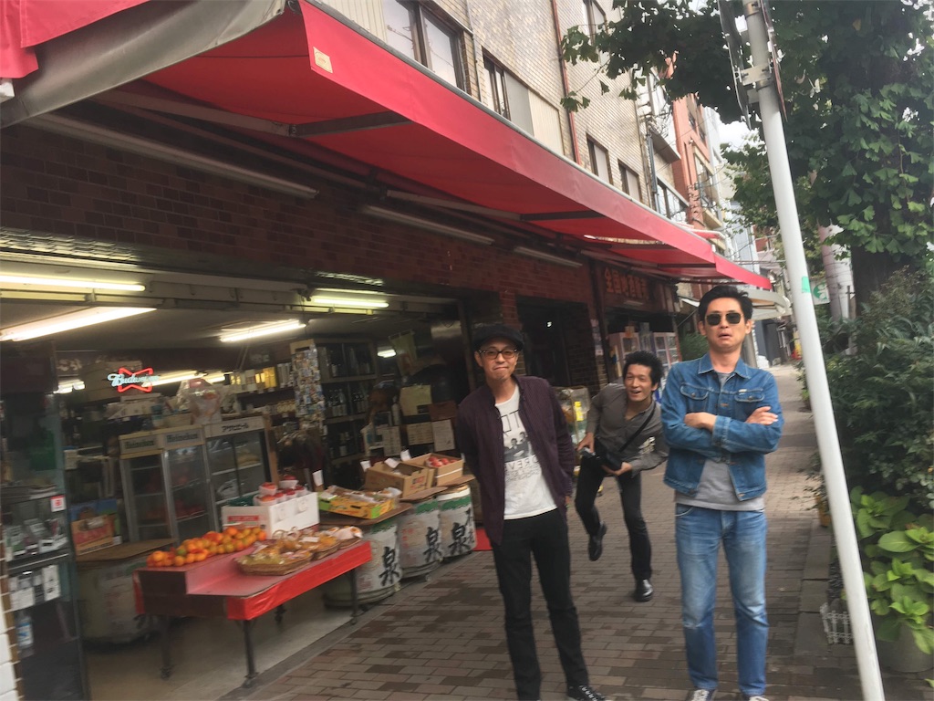 f:id:Drmneon:20190925085719j:image