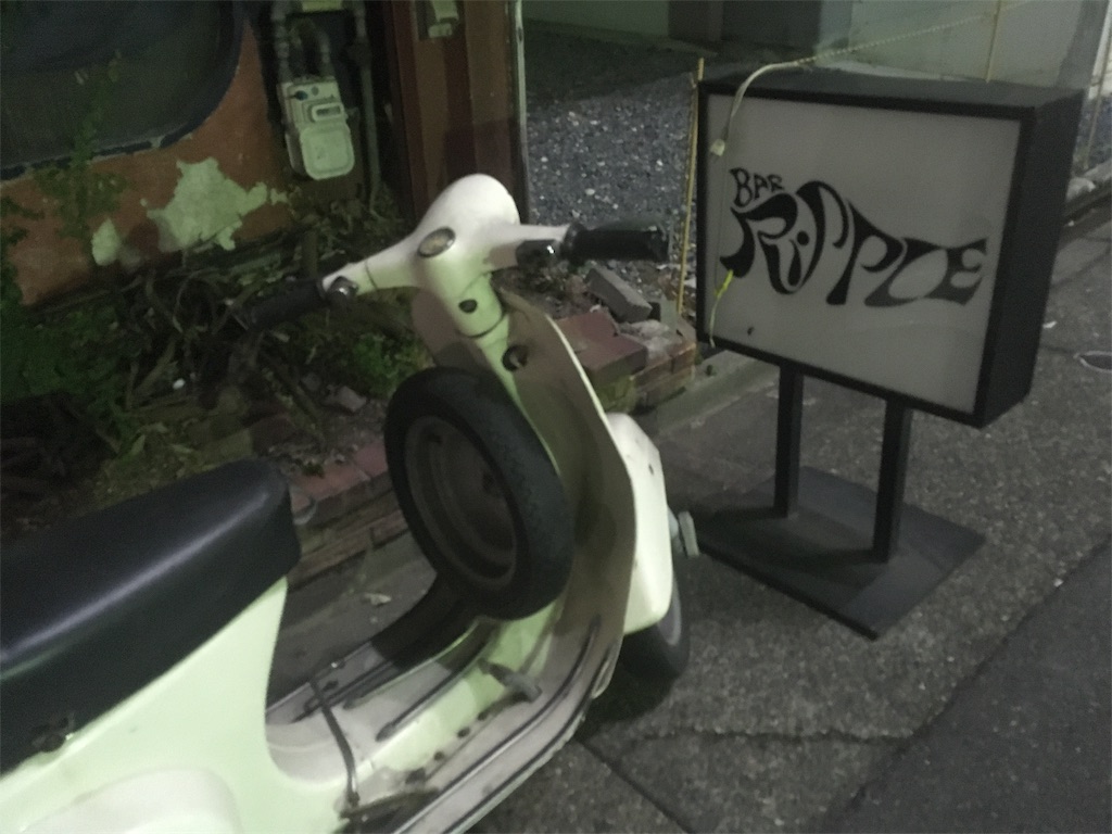 f:id:Drmneon:20191125091045j:image