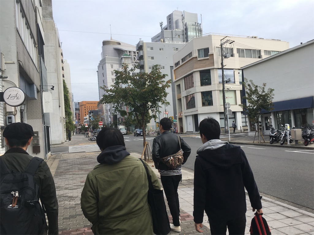 f:id:Drmneon:20191125092013j:image