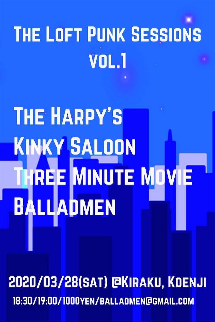 f:id:Drmneon:20200224080417j:image