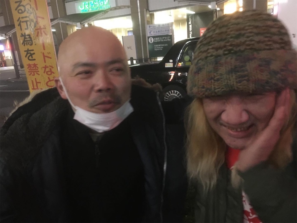 f:id:Drmneon:20220131061323j:image f:id:Drmneon:20220131061323j:image