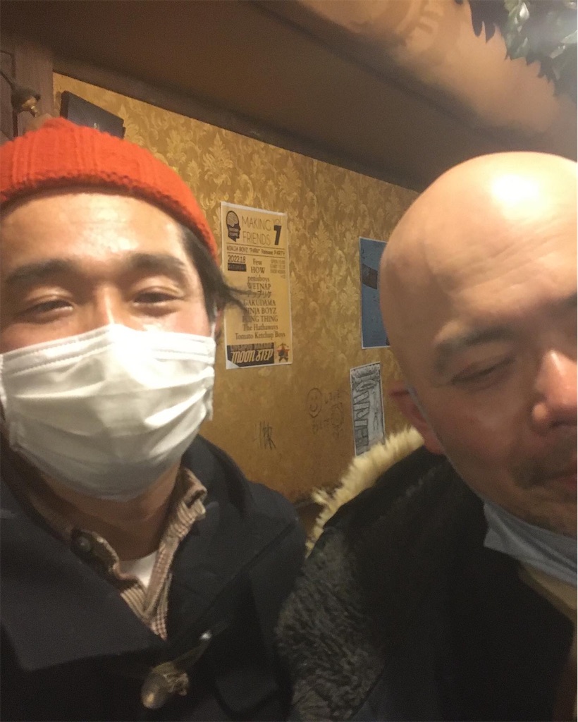 f:id:Drmneon:20220206181935j:image