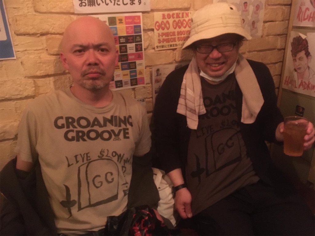 f:id:Drmneon:20220411095113j:image f:id:Drmneon:20220411095113j:image