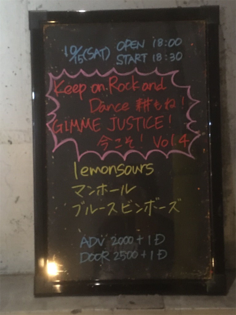 f:id:Drmneon:20221016171627j:image