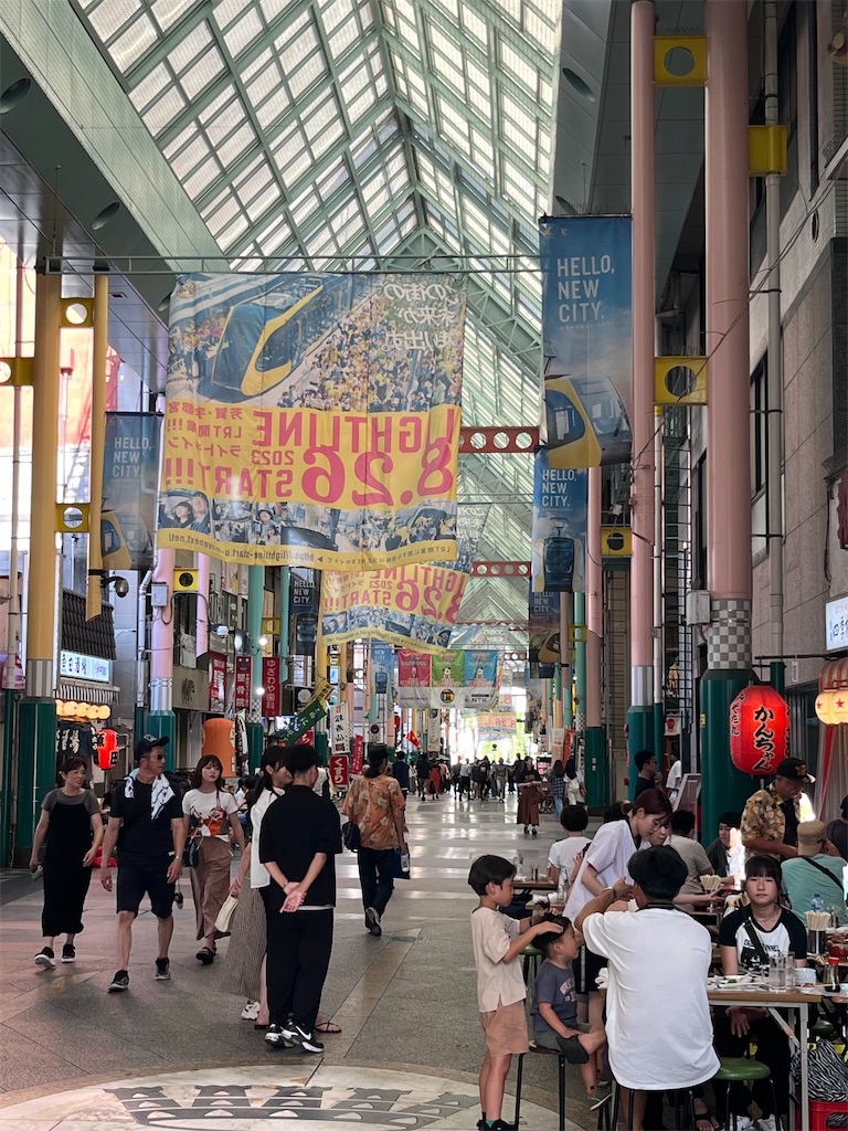 f:id:Drmneon:20230812075820j:image f:id:Drmneon:20230812075820j:image