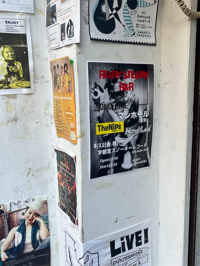 f:id:Drmneon:20230812075828j:image f:id:Drmneon:20230812075828j:image