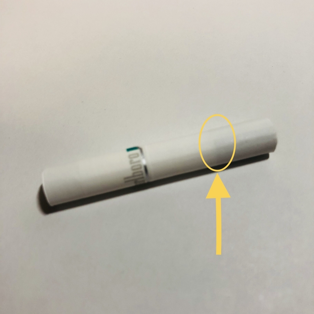 f:id:DrugTReatment:20180319225612j:plain