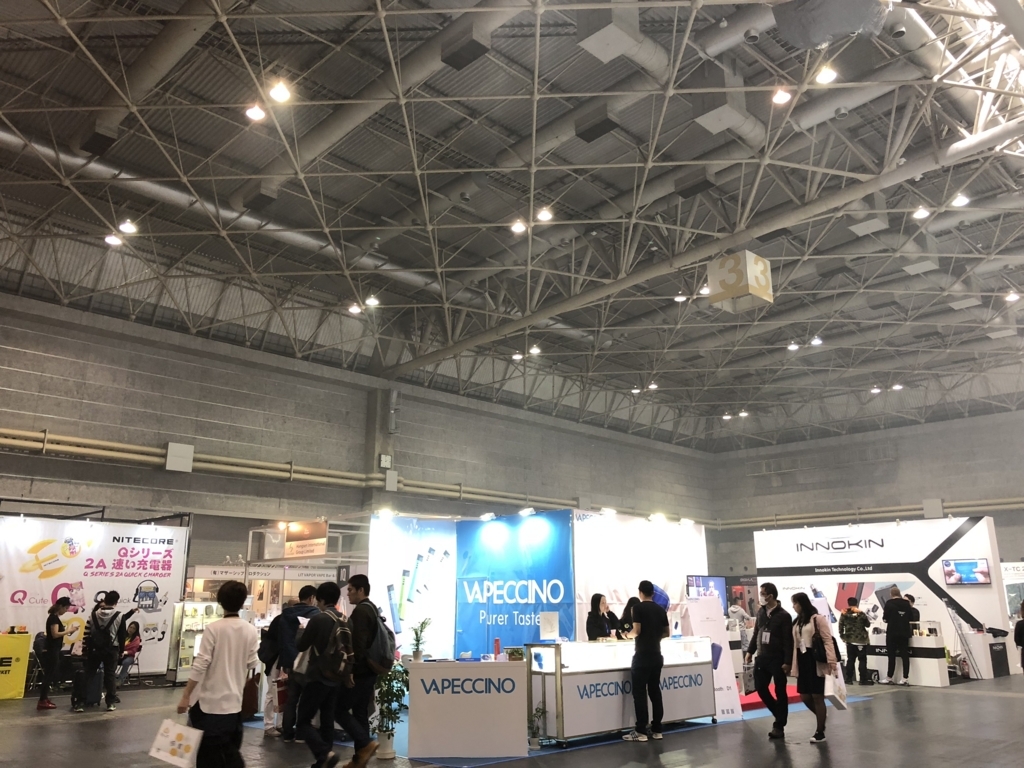 f:id:DrugTReatment:20180403080534j:plain f:id:DrugTReatment:20180403080534j:plain