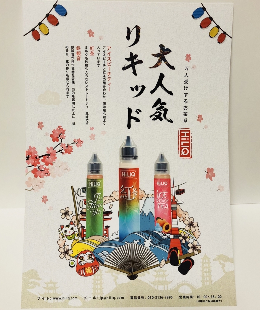 f:id:DrugTReatment:20180403130507j:plain f:id:DrugTReatment:20180403130507j:plain