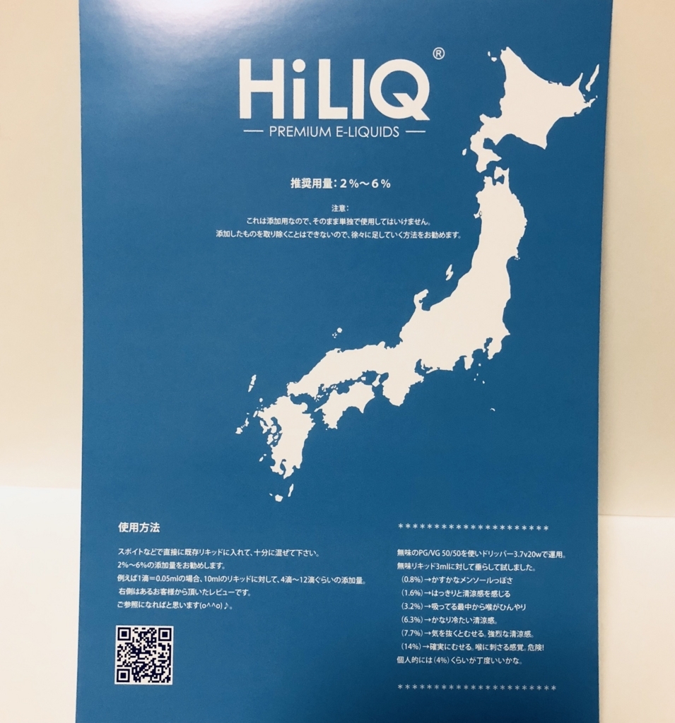 f:id:DrugTReatment:20180403131130j:plain f:id:DrugTReatment:20180403131130j:plain
