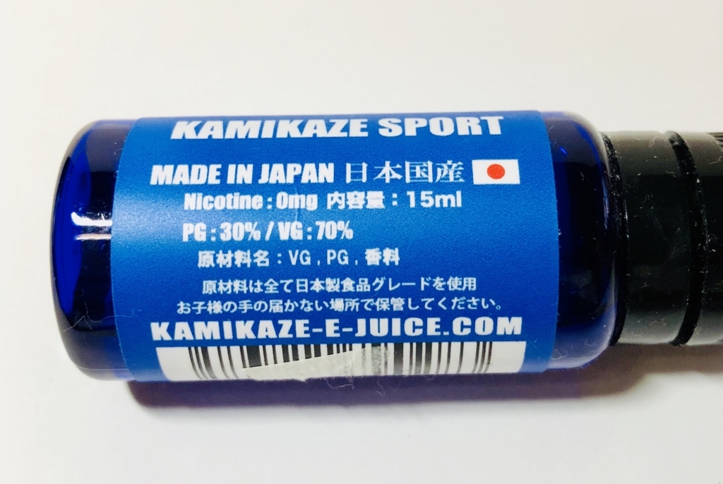 f:id:DrugTReatment:20180410233141j:plain