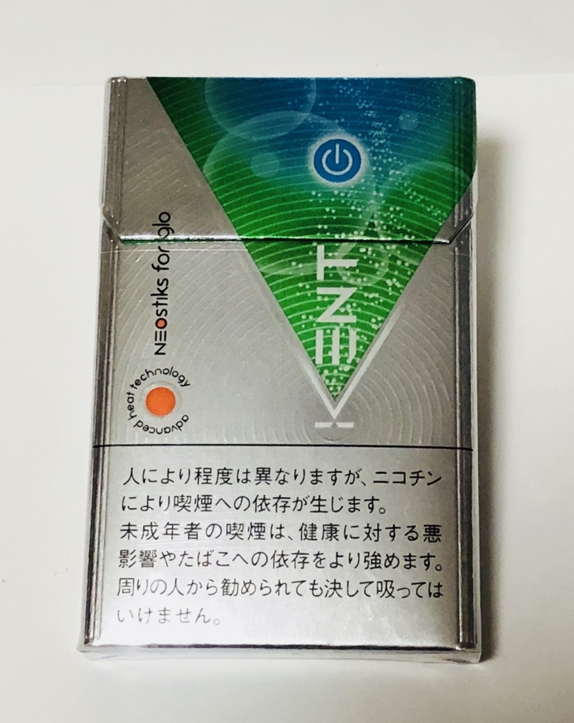 f:id:DrugTReatment:20180616131445j:plain
