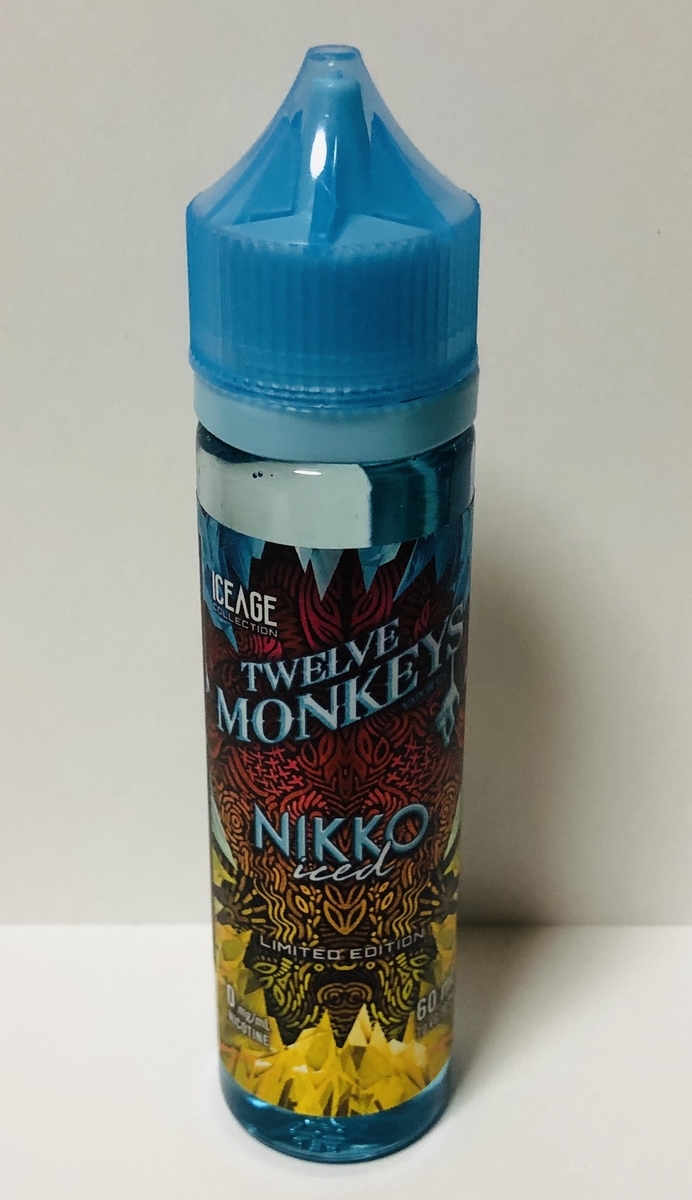 f:id:DrugTReatment:20190521014139j:plain