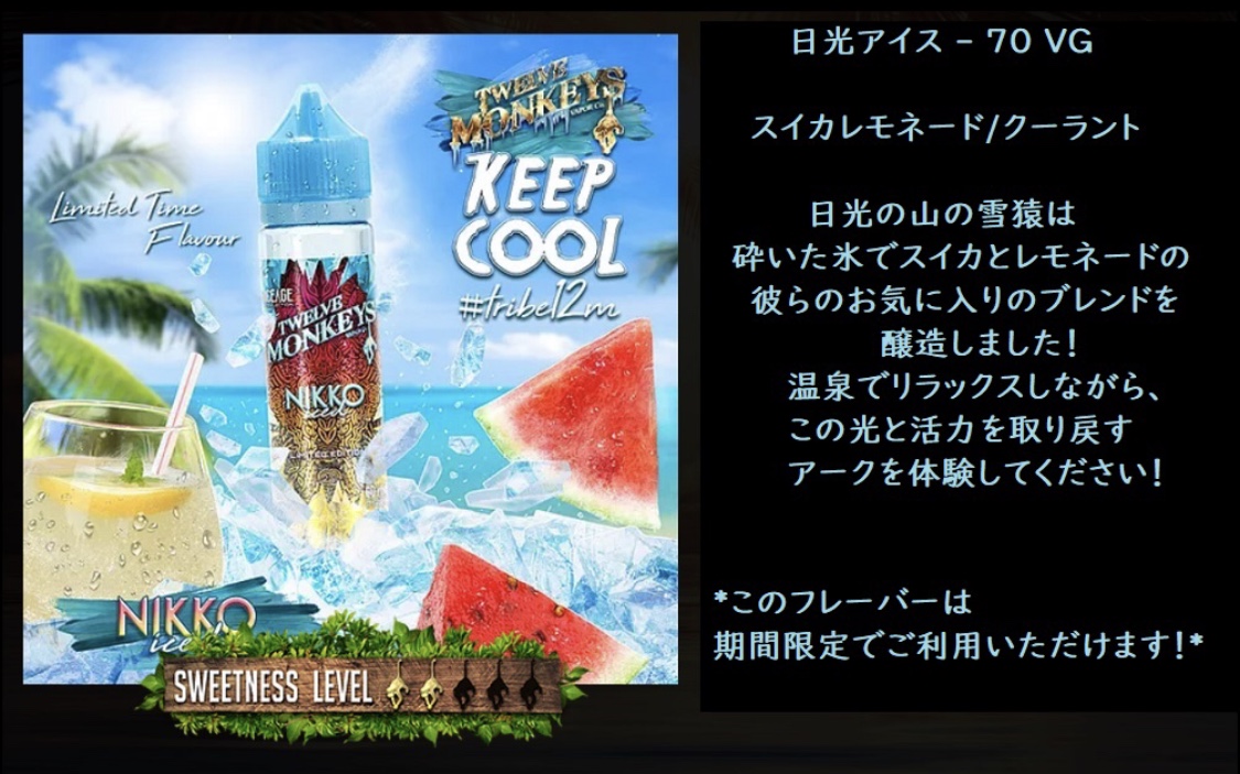 f:id:DrugTReatment:20190521070734j:plain