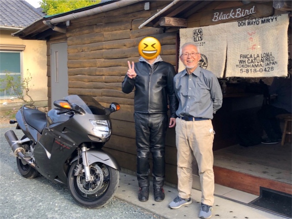 ブラックバードとは スポーツの人気 最新記事を集めました はてな ブラックバードとは スポーツの人気 最新記事を集めました はてな