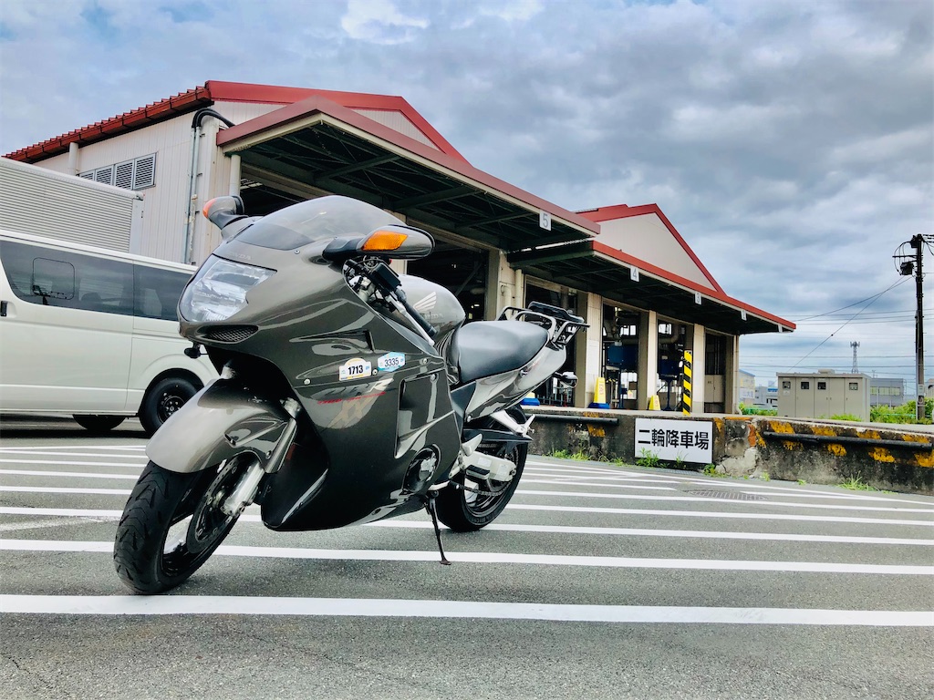 大型バイクの車検が格安だった！ - D