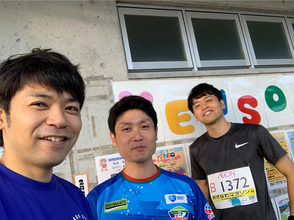 f:id:Dsaku:20200216182535j:image