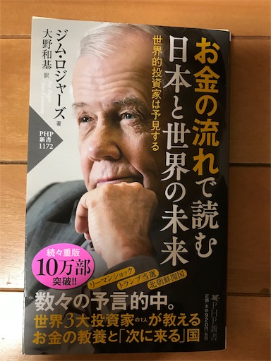 f:id:Dstaaaaar:20190404034059j:image f:id:Dstaaaaar:20190404034059j:image