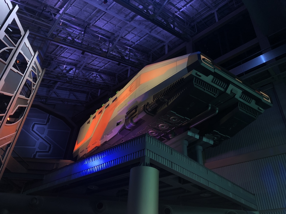 日本一たのしい(当社比)スターツアーズガイド Qラインその1