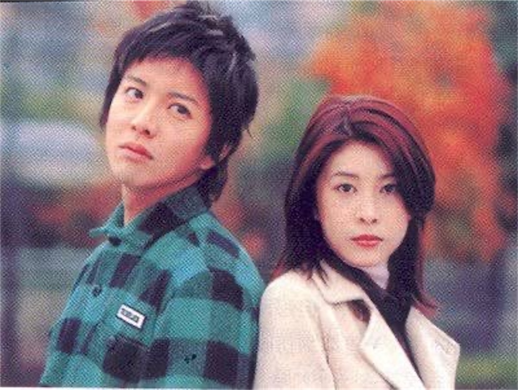 月9ドラマ「プライド」里中ハル(木村拓哉さん)着用モデルユニフォーム 月9ドラマ「プライド」里中ハル(木村拓哉さん)着用モデル