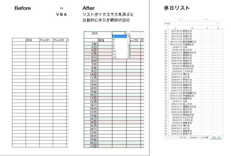 f:id:DuKicco:20150412114626j:plain f:id:DuKicco:20150412114626j:plain