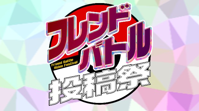 f:id:DuckNusu:20250705004140j:image