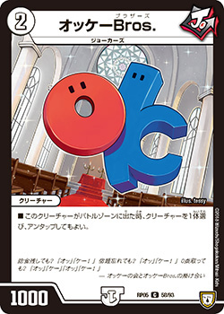 f:id:DuelMAX:20180402193509j:plain f:id:DuelMAX:20180402193509j:plain