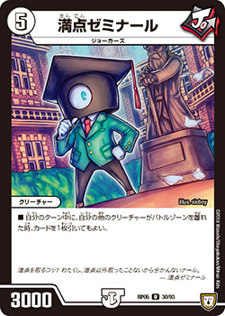 f:id:DuelMAX:20180402193530j:plain f:id:DuelMAX:20180402193530j:plain