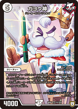 f:id:DuelMAX:20180402194558j:plain f:id:DuelMAX:20180402194558j:plain