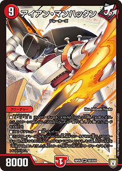 f:id:DuelMAX:20180402194559j:plain f:id:DuelMAX:20180402194559j:plain