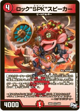 f:id:DuelMAX:20180410193237j:plain f:id:DuelMAX:20180410193237j:plain