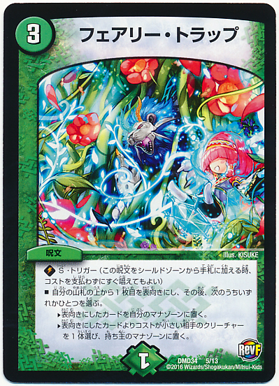 f:id:DuelMAX:20180410195825j:plain f:id:DuelMAX:20180410195825j:plain