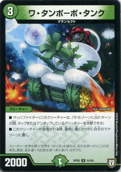 f:id:DuelMAX:20180410195946j:plain f:id:DuelMAX:20180410195946j:plain