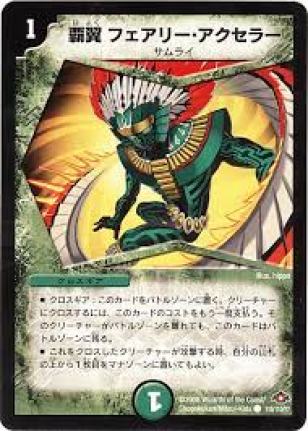 f:id:DuelMAX:20180503175130j:plain f:id:DuelMAX:20180503175130j:plain
