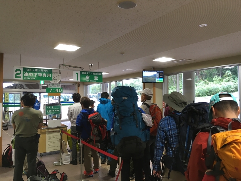 f:id:Duo_Camper:20180930073750j:plain f:id:Duo_Camper:20180930073750j:plain
