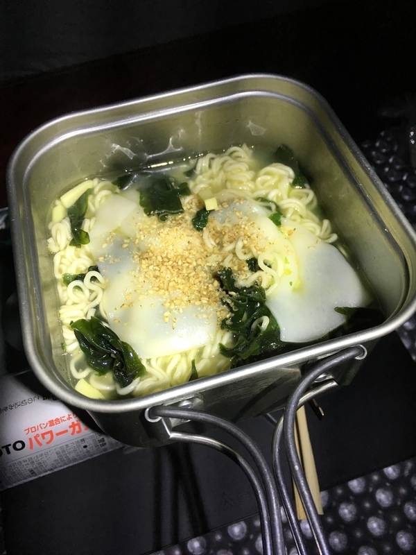 f:id:Duo_Camper:20180930074051j:plain f:id:Duo_Camper:20180930074051j:plain