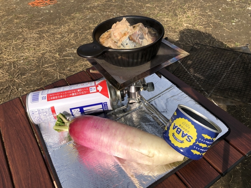f:id:Duo_Camper:20190223155724j:plain f:id:Duo_Camper:20190223155724j:plain