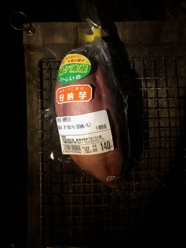 f:id:Duo_Camper:20190223155728j:plain f:id:Duo_Camper:20190223155728j:plain