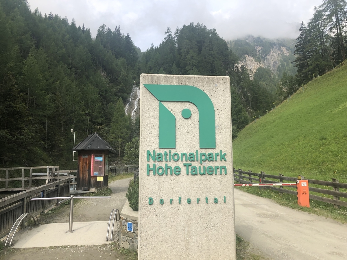 f:id:Duo_Camper:20190917210858j:plain f:id:Duo_Camper:20190917210858j:plain