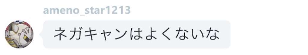 f:id:DurantLucina:20151002201035j:plain