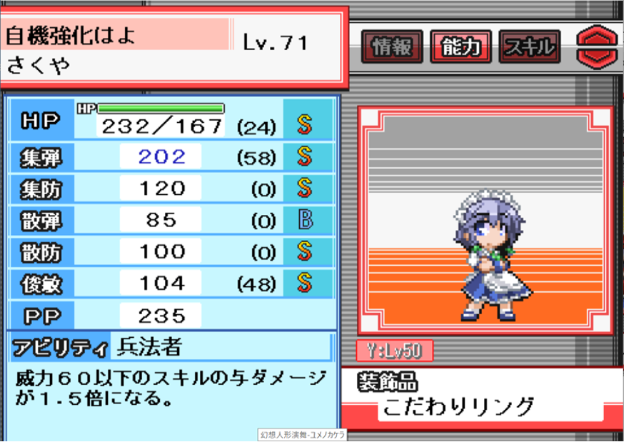 f:id:DvqUsa:20211206231644p:plain