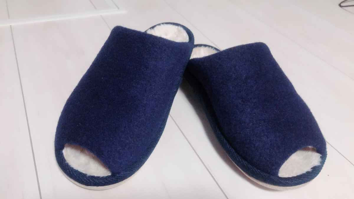 鉄道駅 役割 構成員 あったか スリッパ ニトリ Lessonsguitar Org