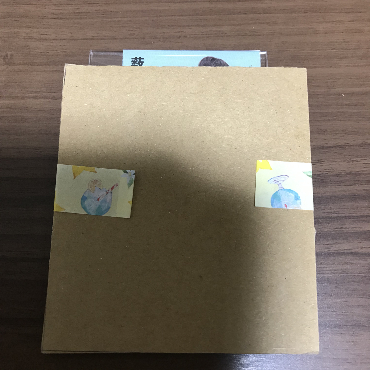 梱包のやり方〜カード類編②〜 - 初心者のためのお取引講座