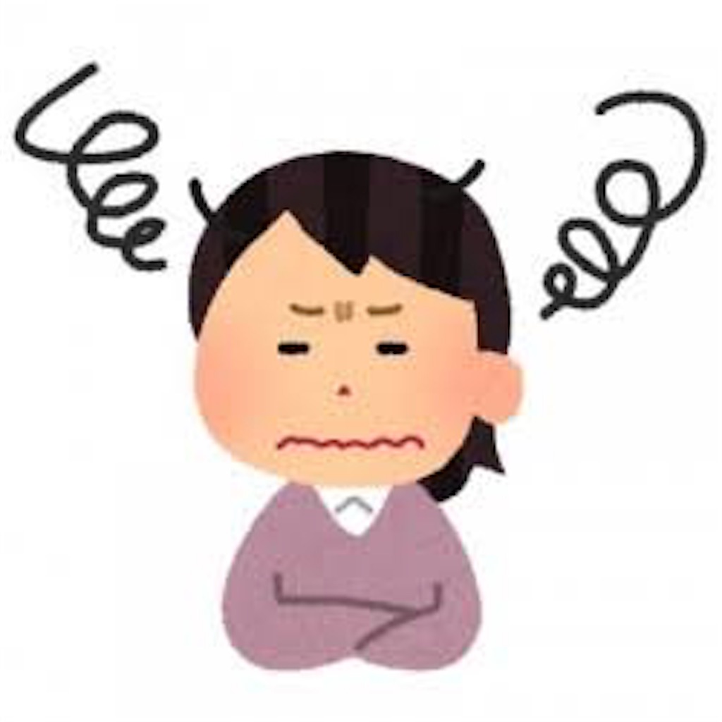 f:id:DyGlo:20190131015956j:image